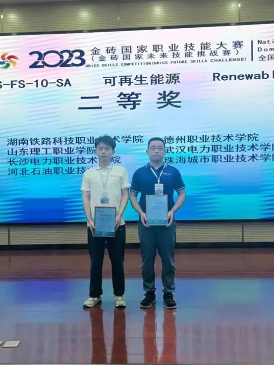 图片 图片