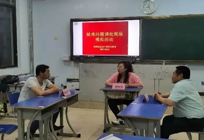 图片 图片